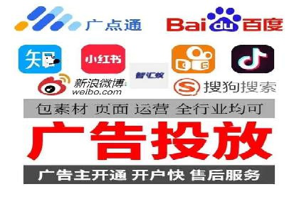 百度推广与社交媒体结合的营销策略：成功案例解读